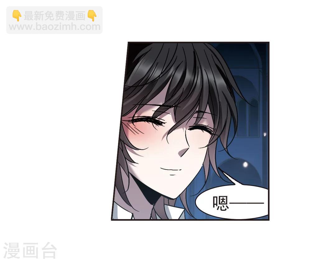 第287话 生命的价值2-第287话