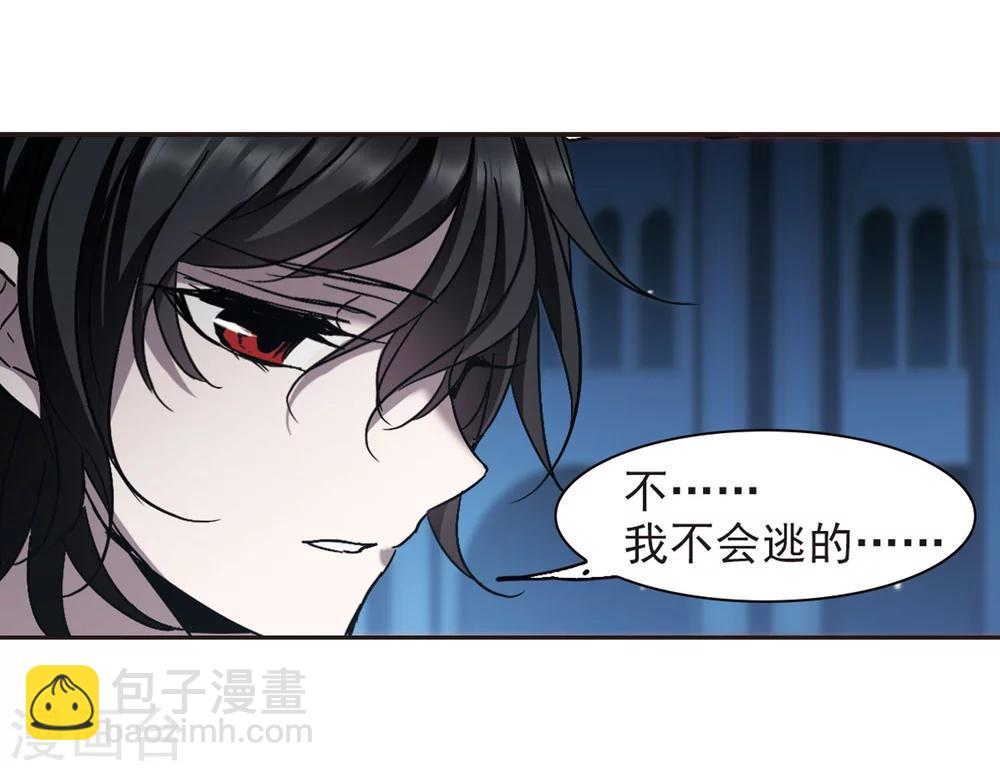 第287话 生命的价值2-第287话