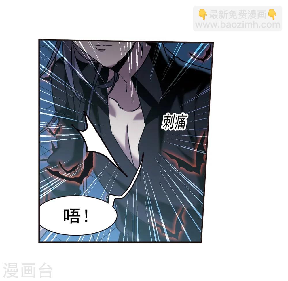 第289话 生命的价值4-第289话