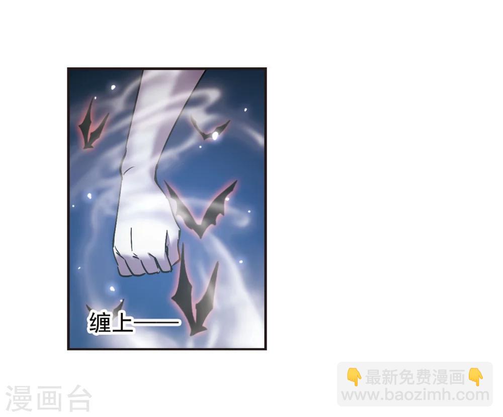 第289话 生命的价值4-第289话