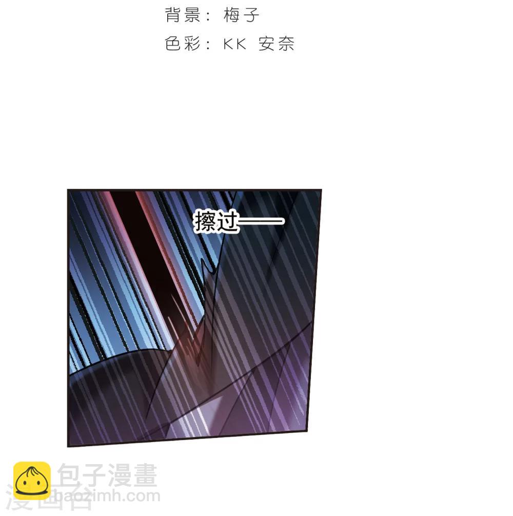 第289话 生命的价值4-第289话