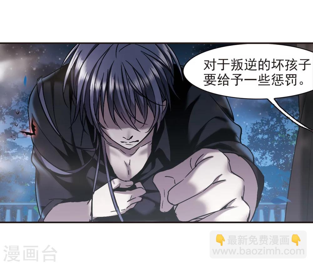 第289话 生命的价值4-第289话