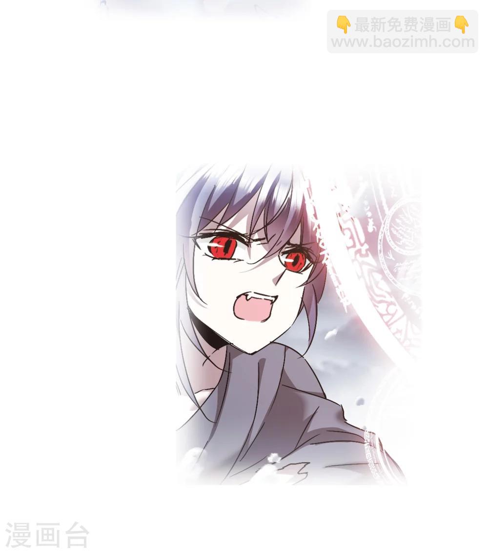 第289话 生命的价值4-第289话