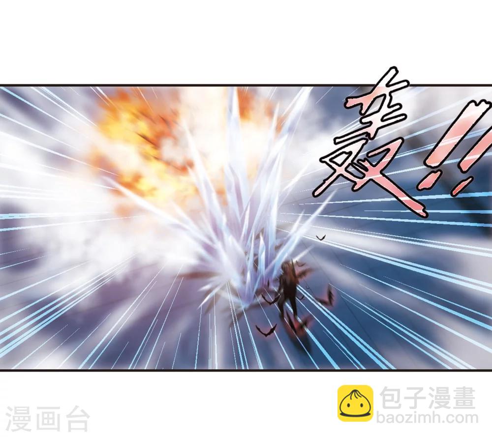 第289话 生命的价值4-第289话