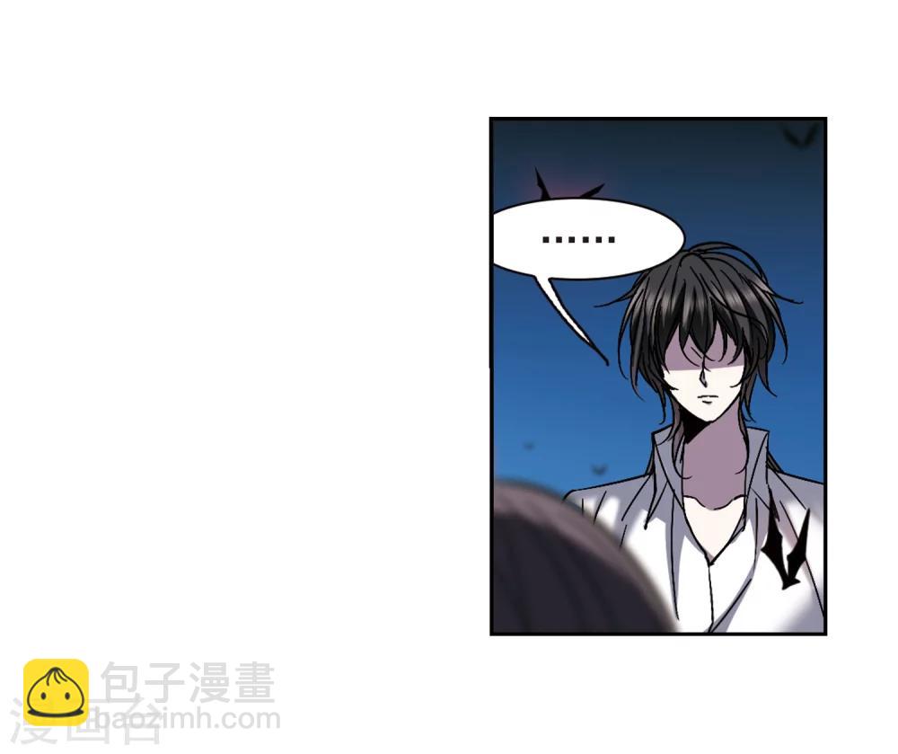 第291话 死亡的价值2-第291话