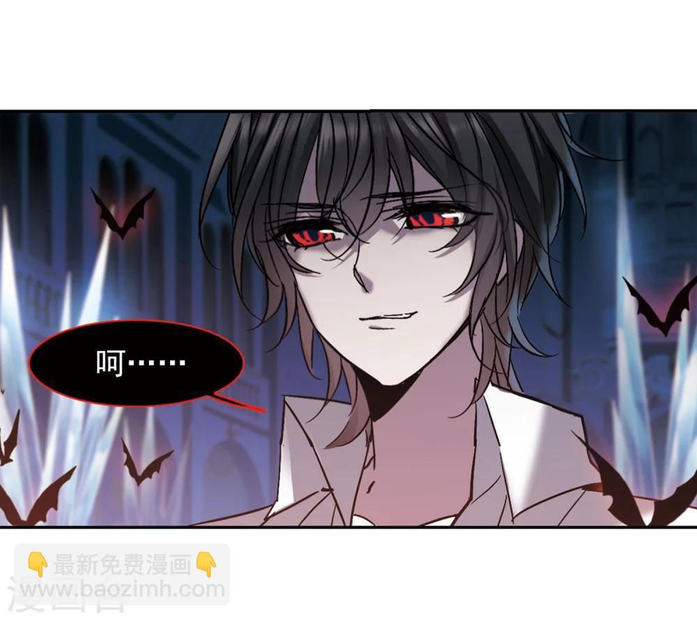 第291话 死亡的价值2-第291话