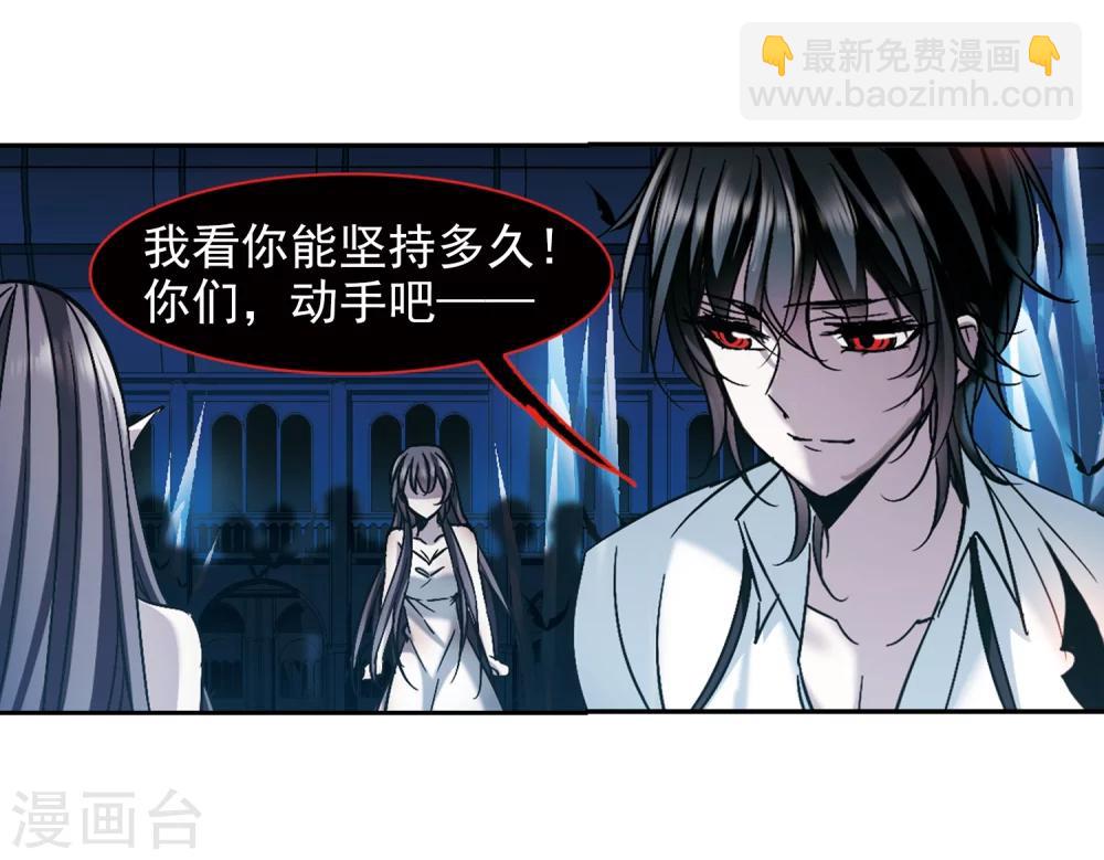 第291话 死亡的价值2-第291话