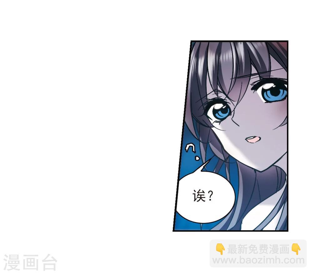 第291话 死亡的价值2-第291话