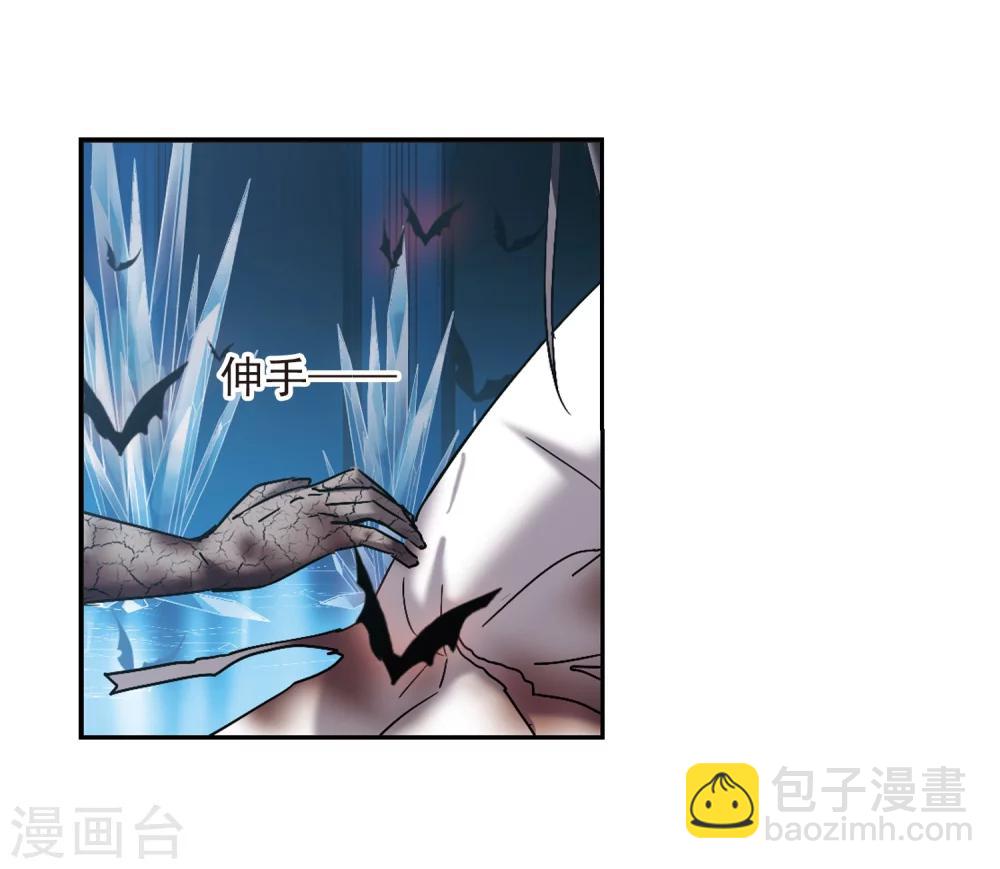 第291话 死亡的价值2-第291话