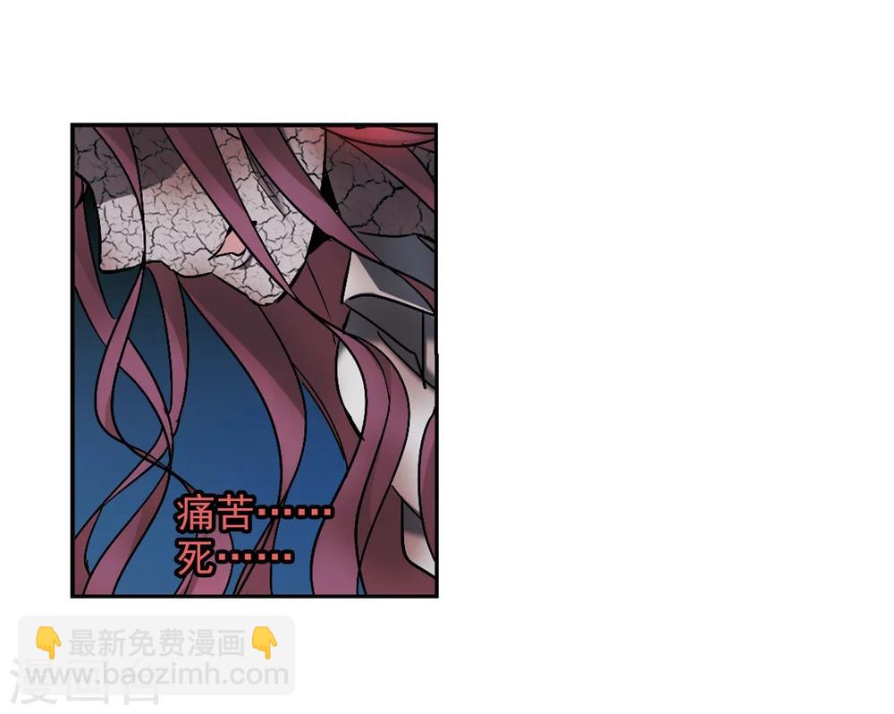 第291话 死亡的价值2-第291话