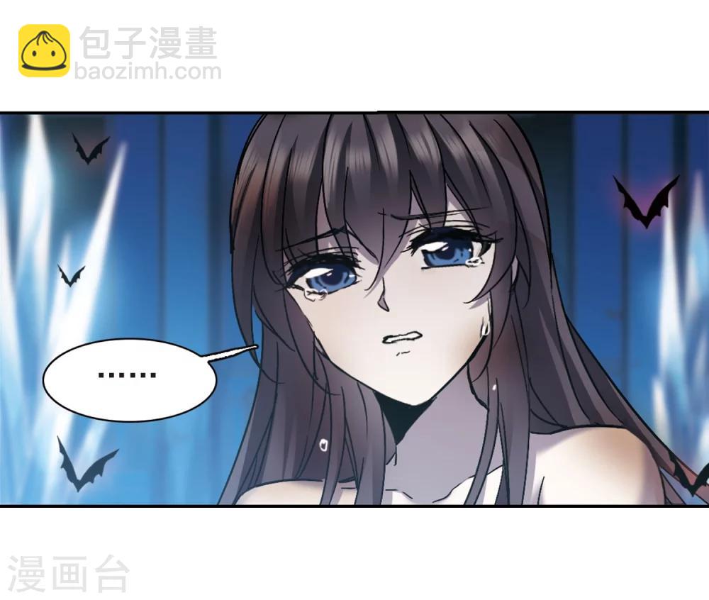 第291话 死亡的价值2-第291话