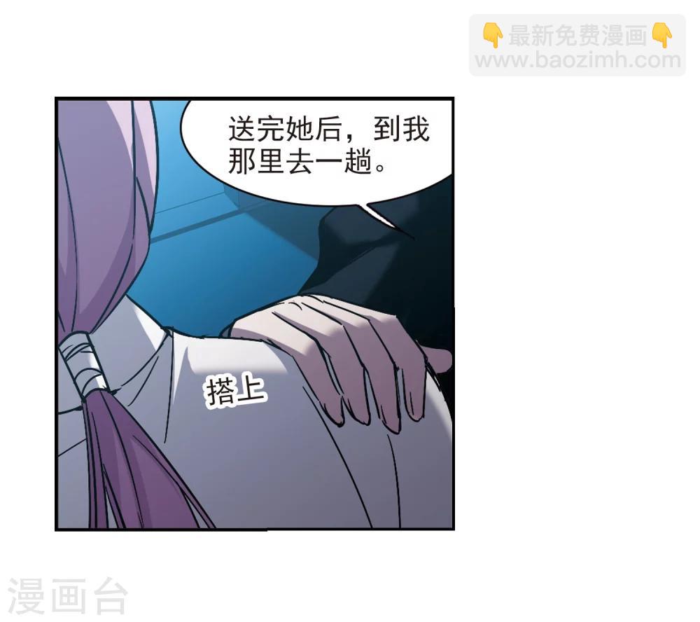 第293话 死亡的价值4(1/2)-第293话