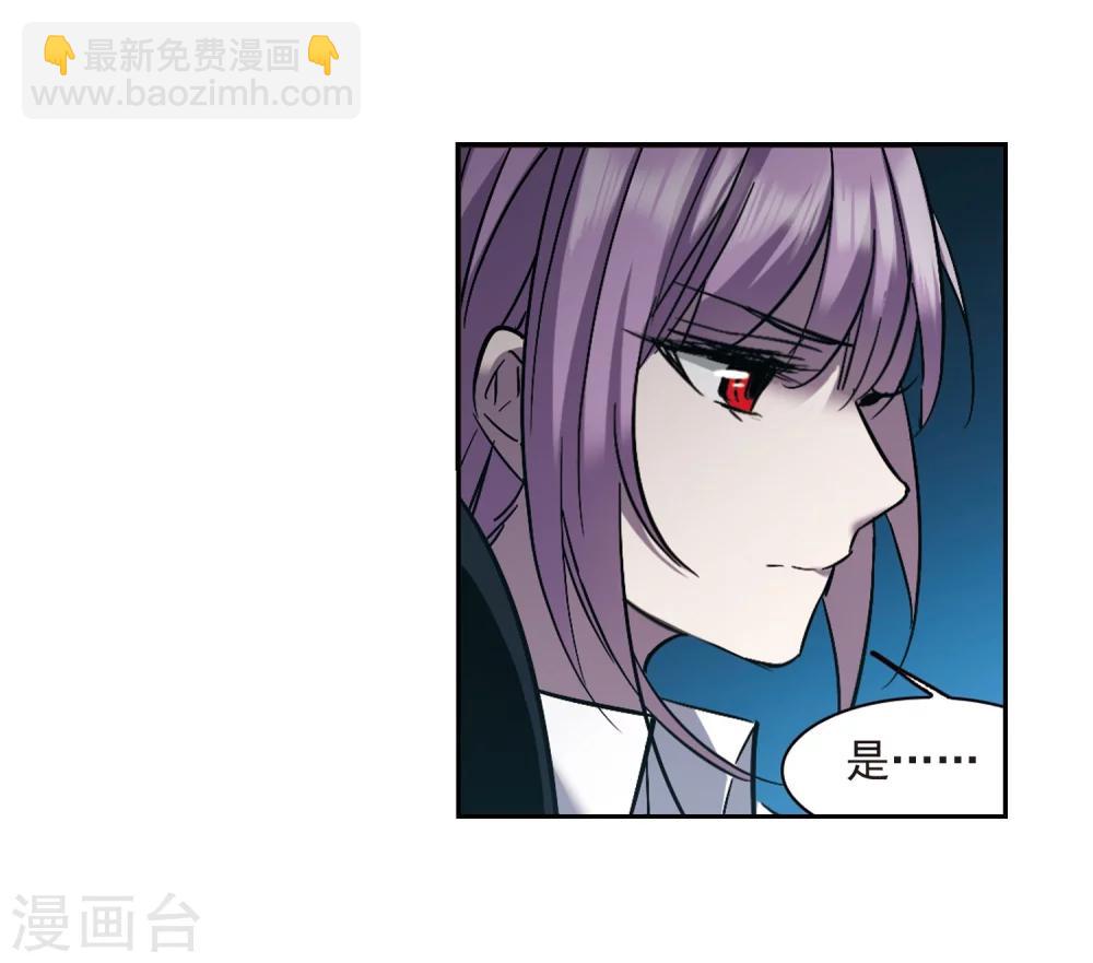 第293话 死亡的价值4(1/2)-第293话