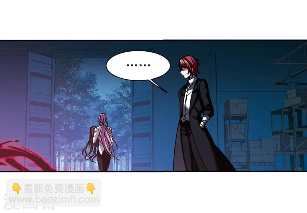 第293话 死亡的价值4(1/2)-第293话