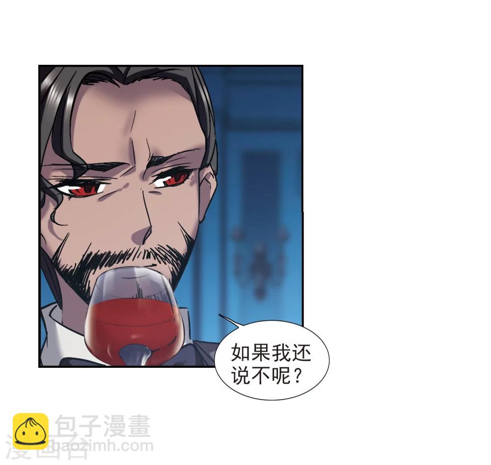 第293话 死亡的价值4(1/2)-第293话