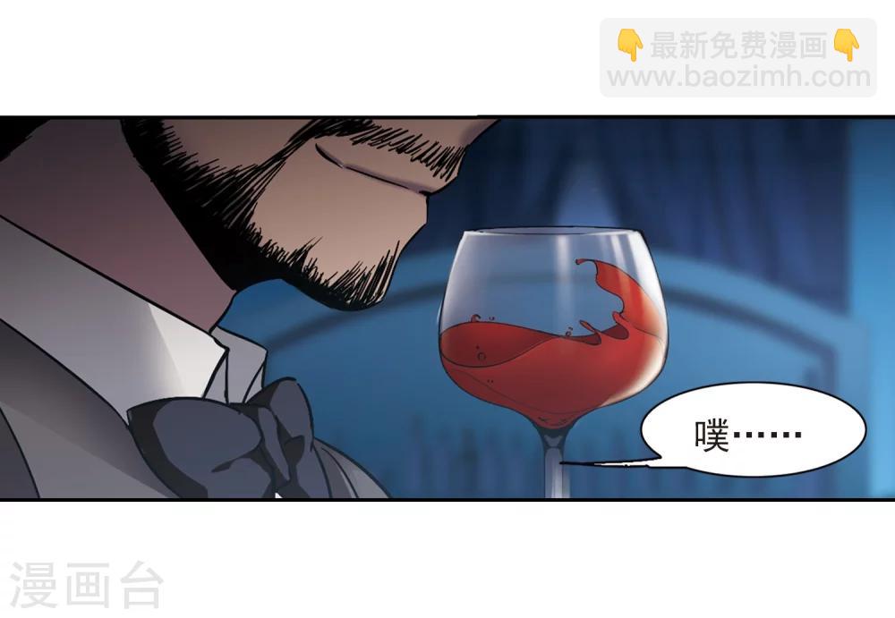 第293话 死亡的价值4(1/2)-第293话
