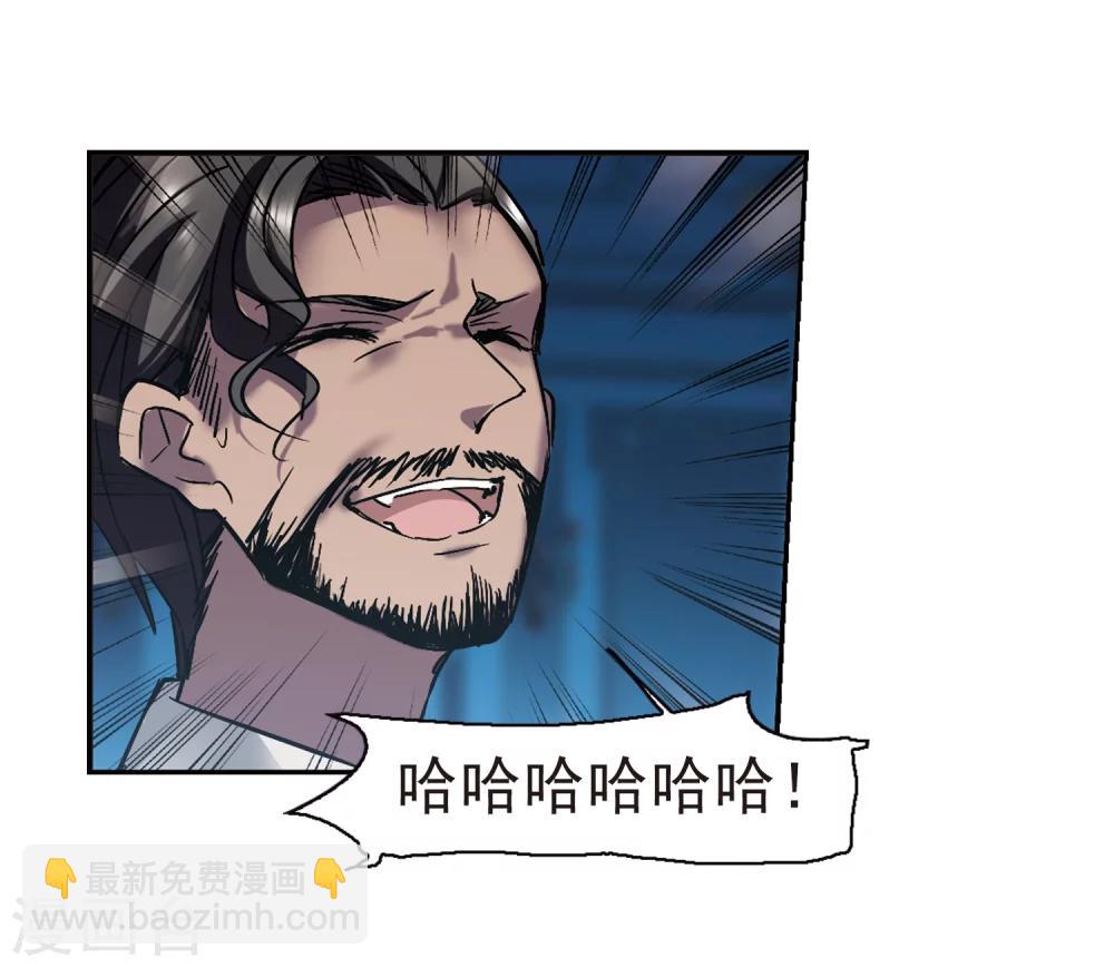 第293话 死亡的价值4(1/2)-第293话