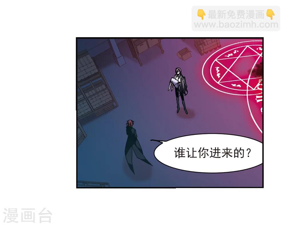 第293话 死亡的价值4(1/2)-第293话