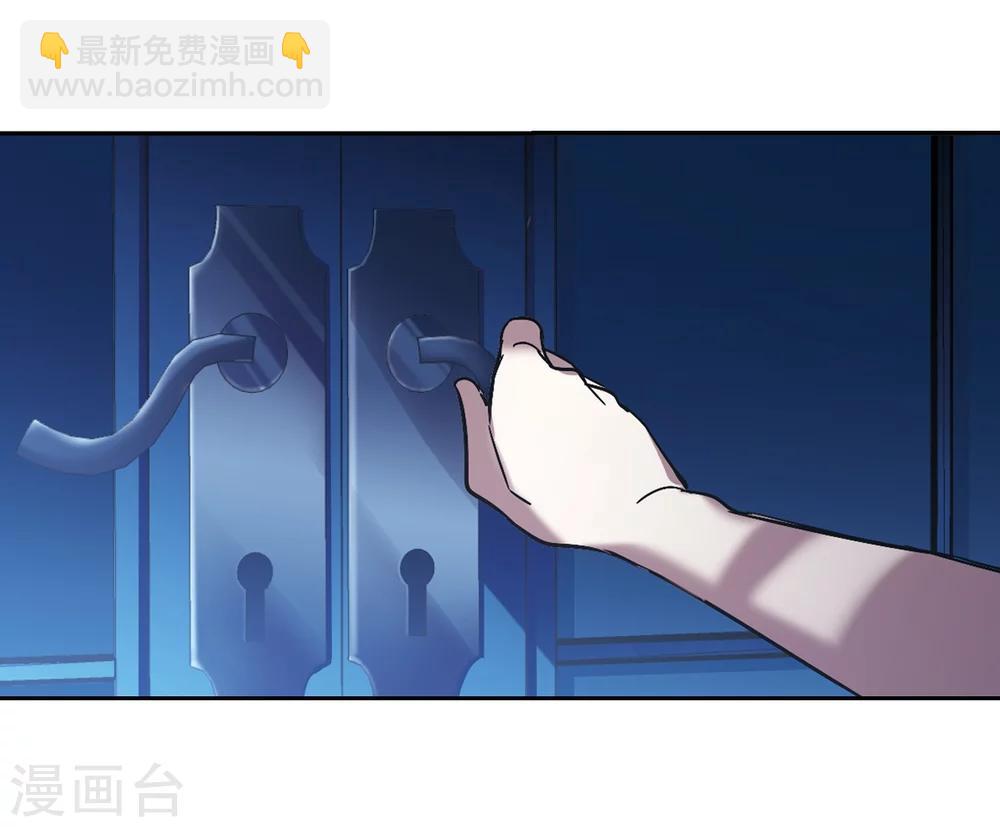 第293话 死亡的价值4(1/2)-第293话