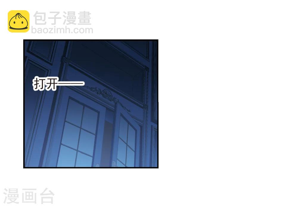 第293话 死亡的价值4(1/2)-第293话