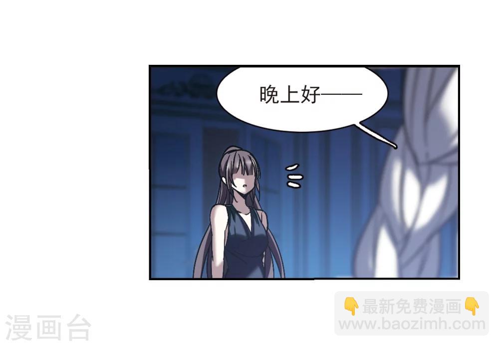 第293话 死亡的价值4(1/2)-第293话