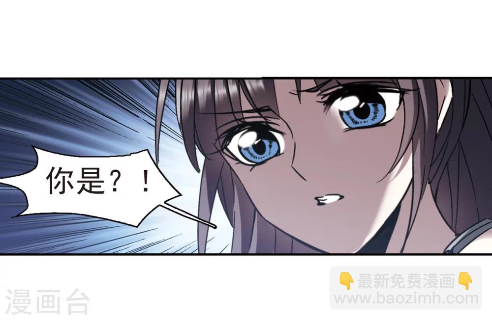 第293话 死亡的价值4(1/2)-第293话