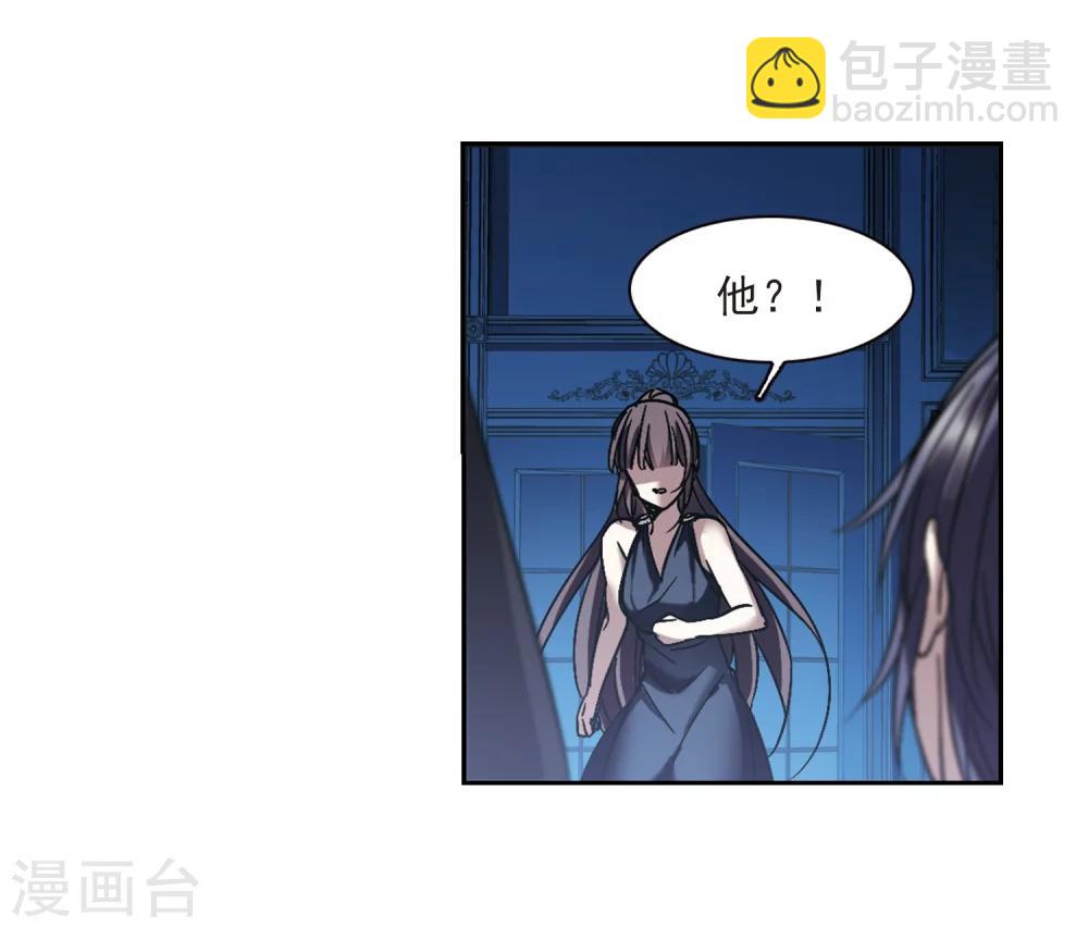第293话 死亡的价值4(1/2)-第293话