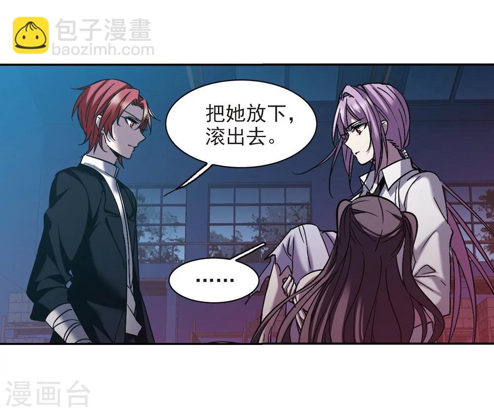 第293话 死亡的价值4(1/2)-第293话