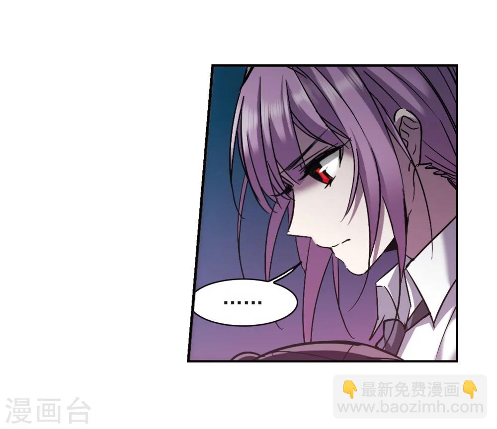 第293话 死亡的价值4(1/2)-第293话