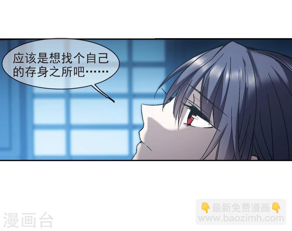 第295话 仇恨 手足 战争2-第295话