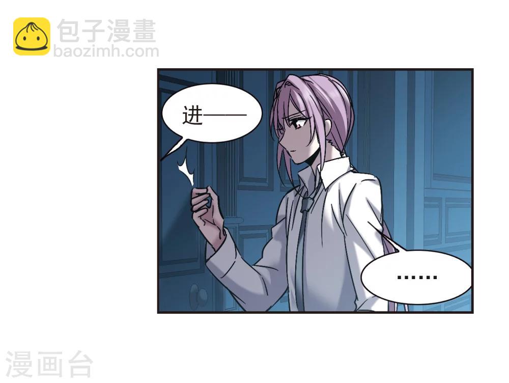 第297话 仇恨 手足 战争4-第297话