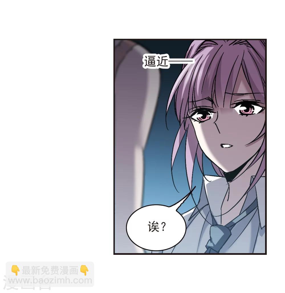 第297话 仇恨 手足 战争4-第297话