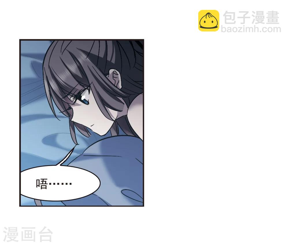第297话 仇恨 手足 战争4-第297话