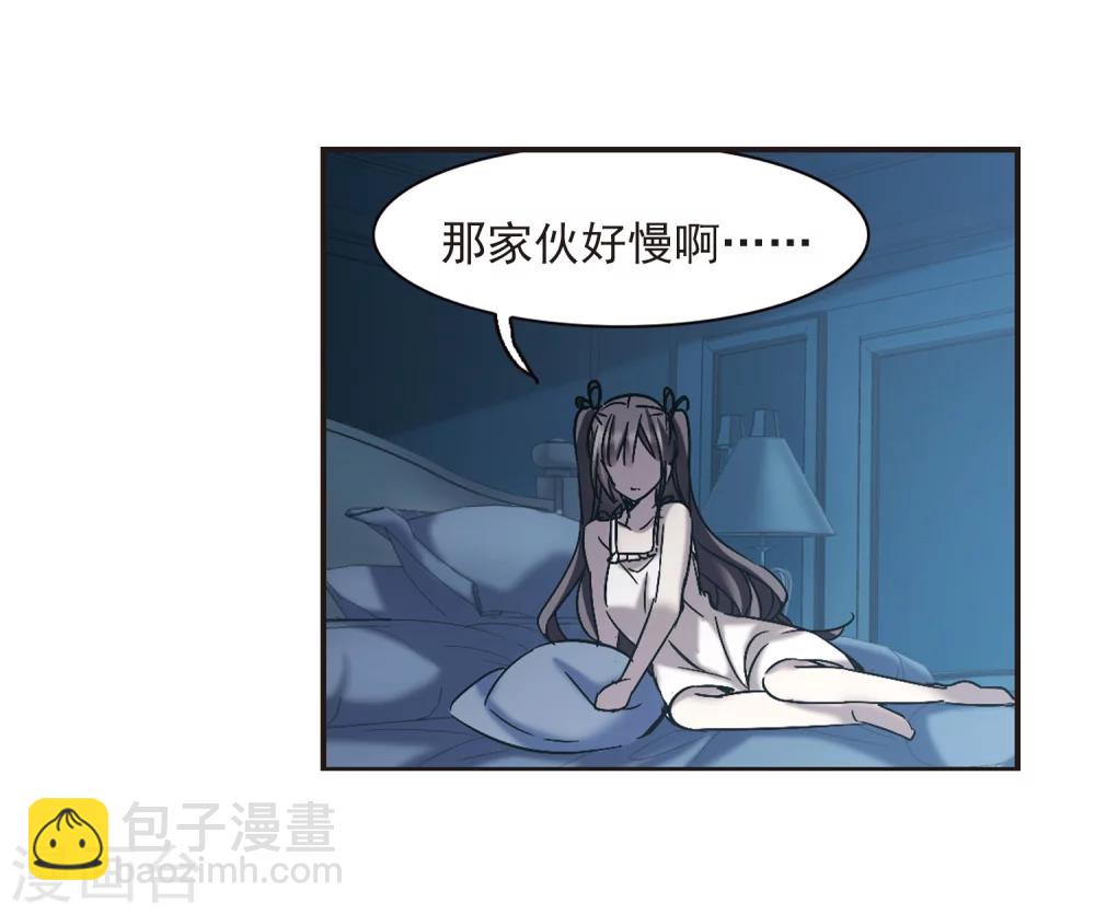 第297话 仇恨 手足 战争4-第297话