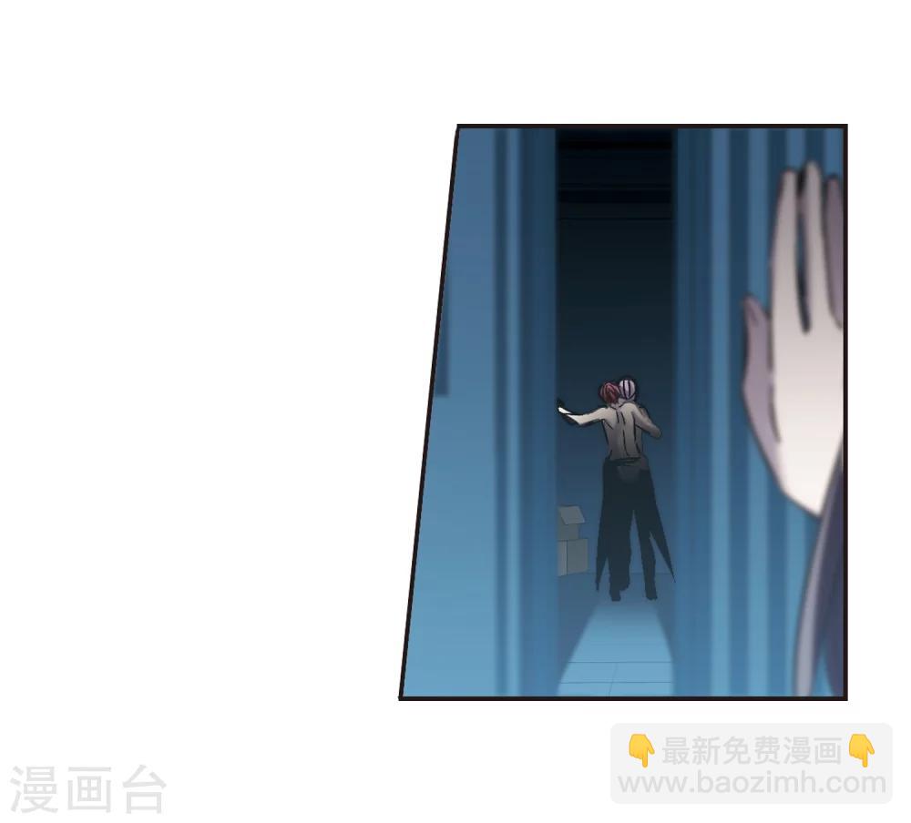 第297话 仇恨 手足 战争4-第297话