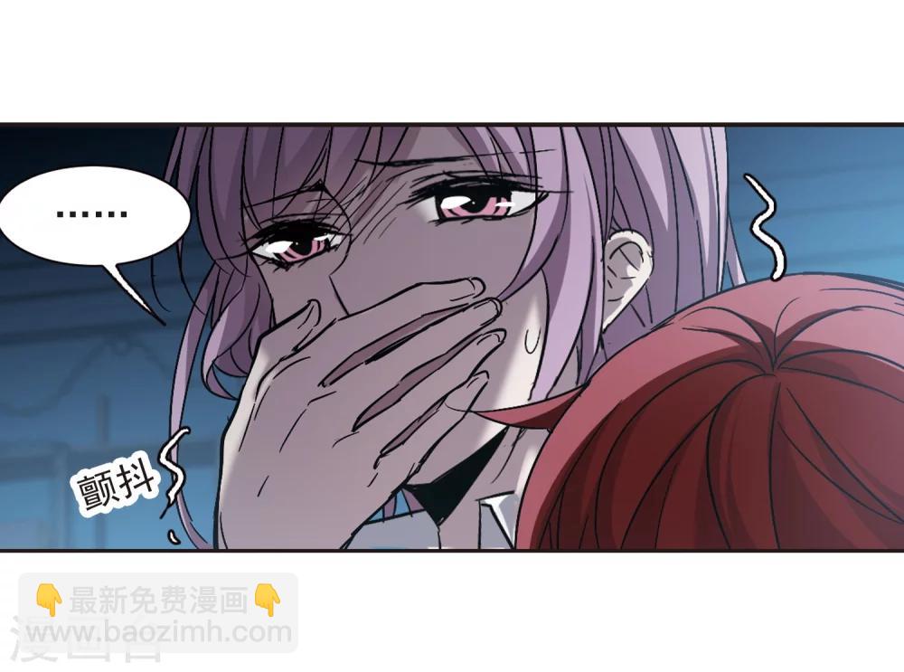 第297话 仇恨 手足 战争4-第297话