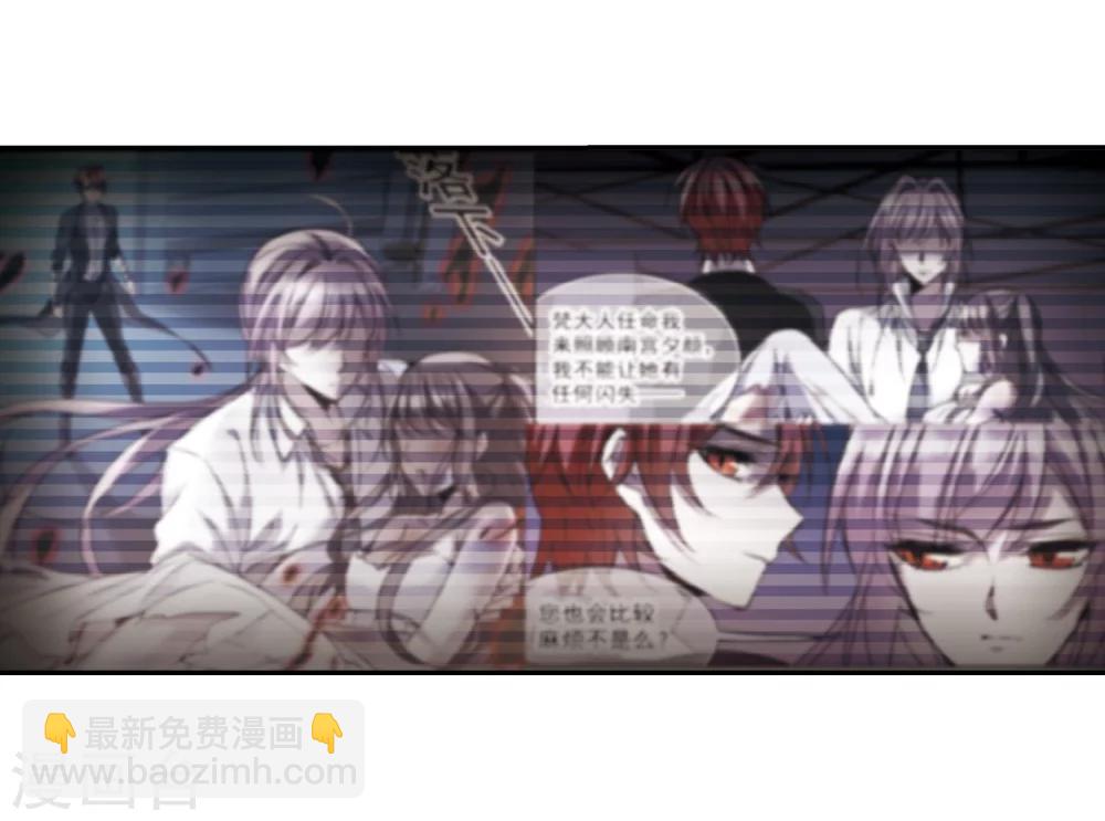 第297话 仇恨 手足 战争4-第297话