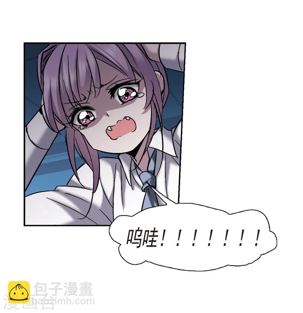 第297话 仇恨 手足 战争4-第297话