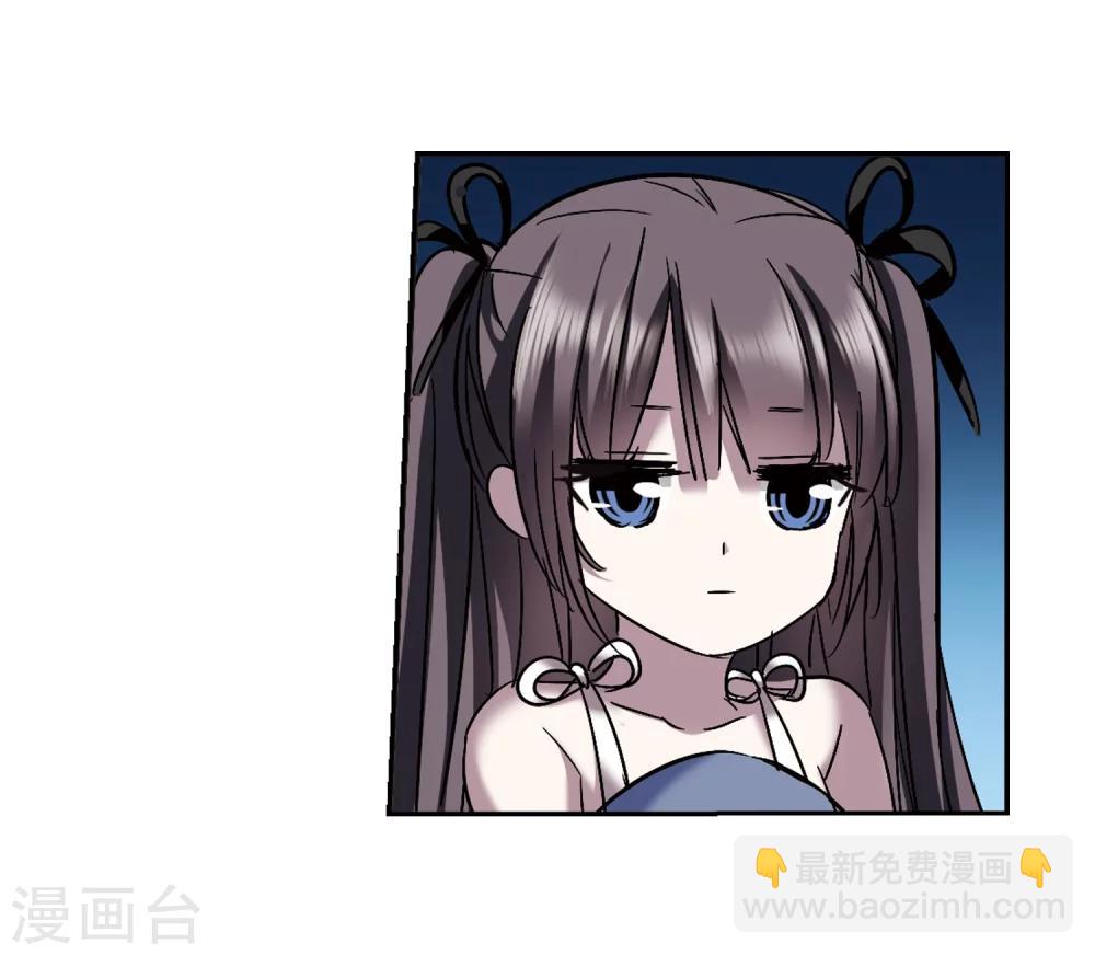 第297话 仇恨 手足 战争4-第297话