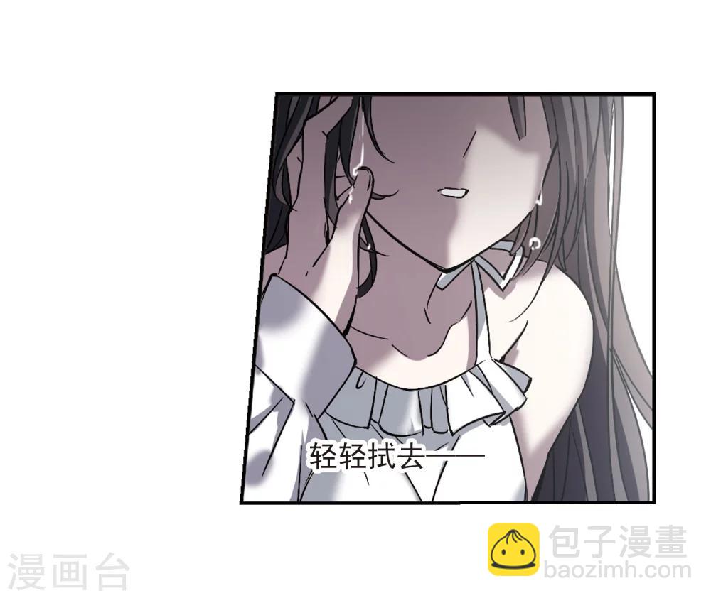 第299话 我恋爱了2-第299话