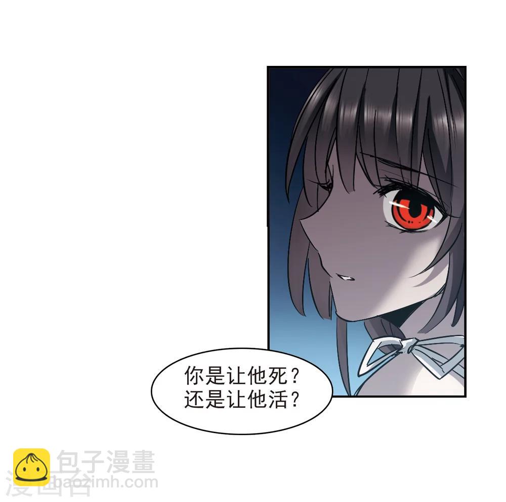 第299话 我恋爱了2-第299话