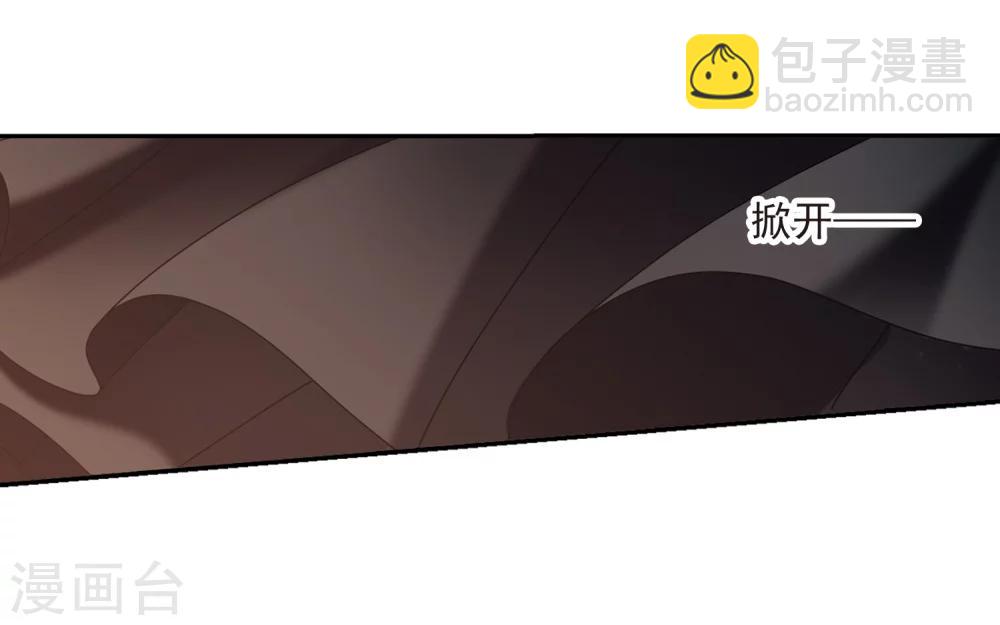 第301话 我恋爱了4-第301话