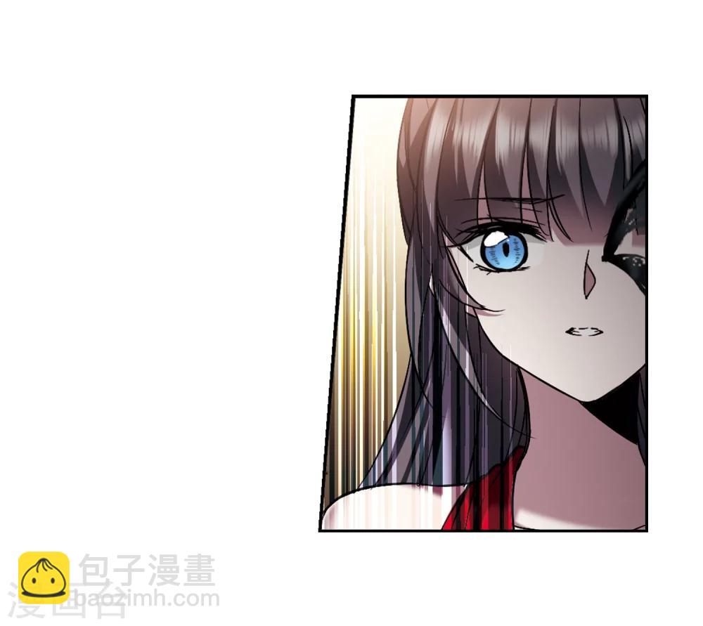第301话 我恋爱了4-第301话