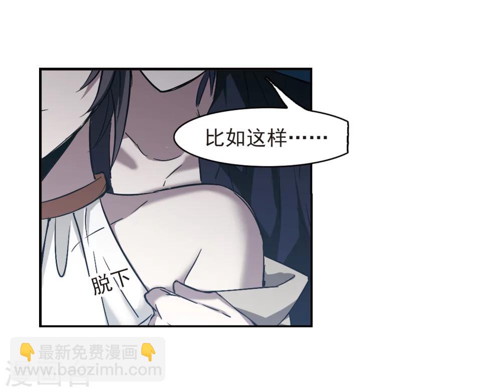 第303话 血雨腥风2-第303话