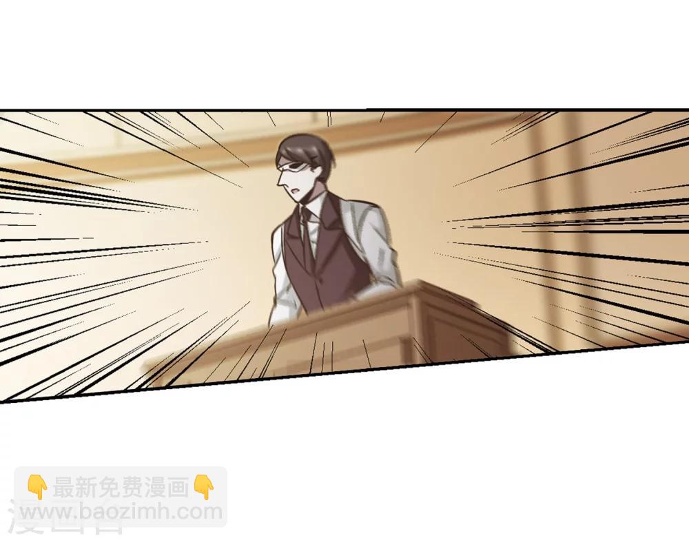 第303话 血雨腥风2-第303话