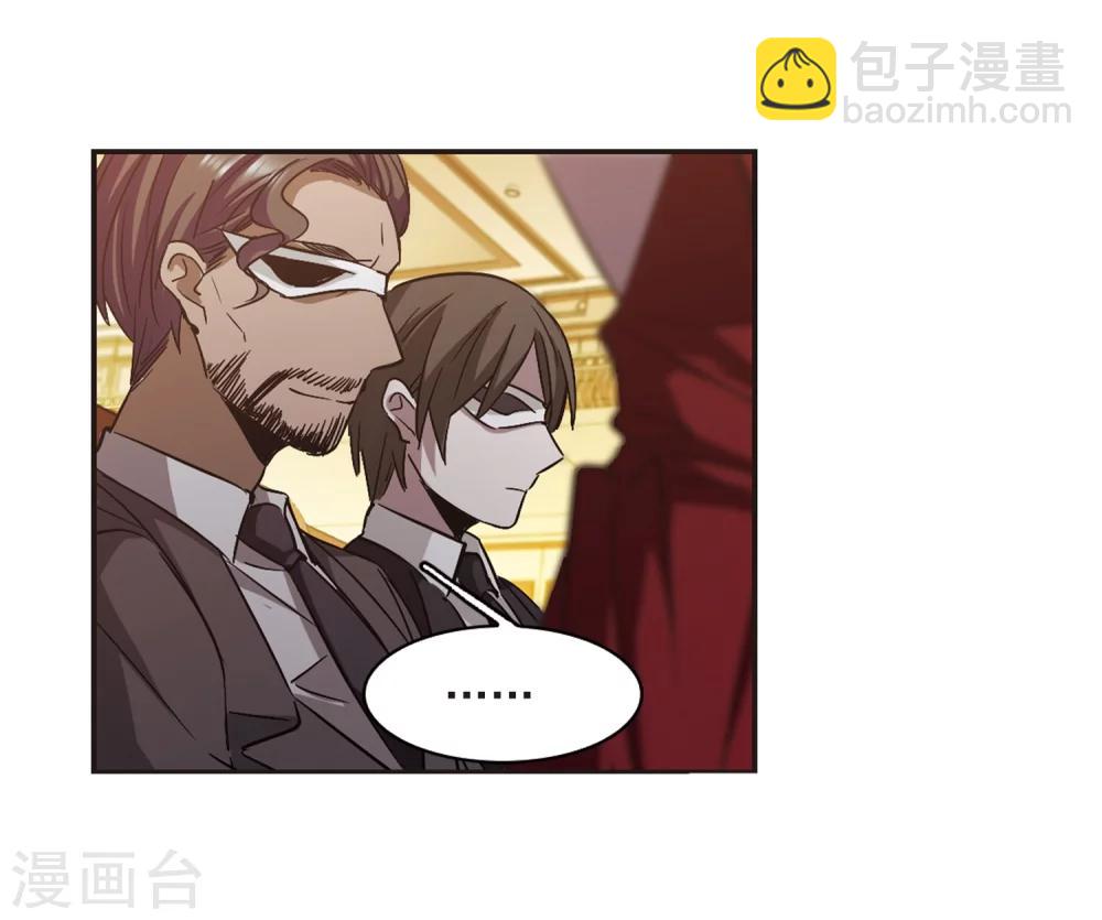 第303话 血雨腥风2-第303话