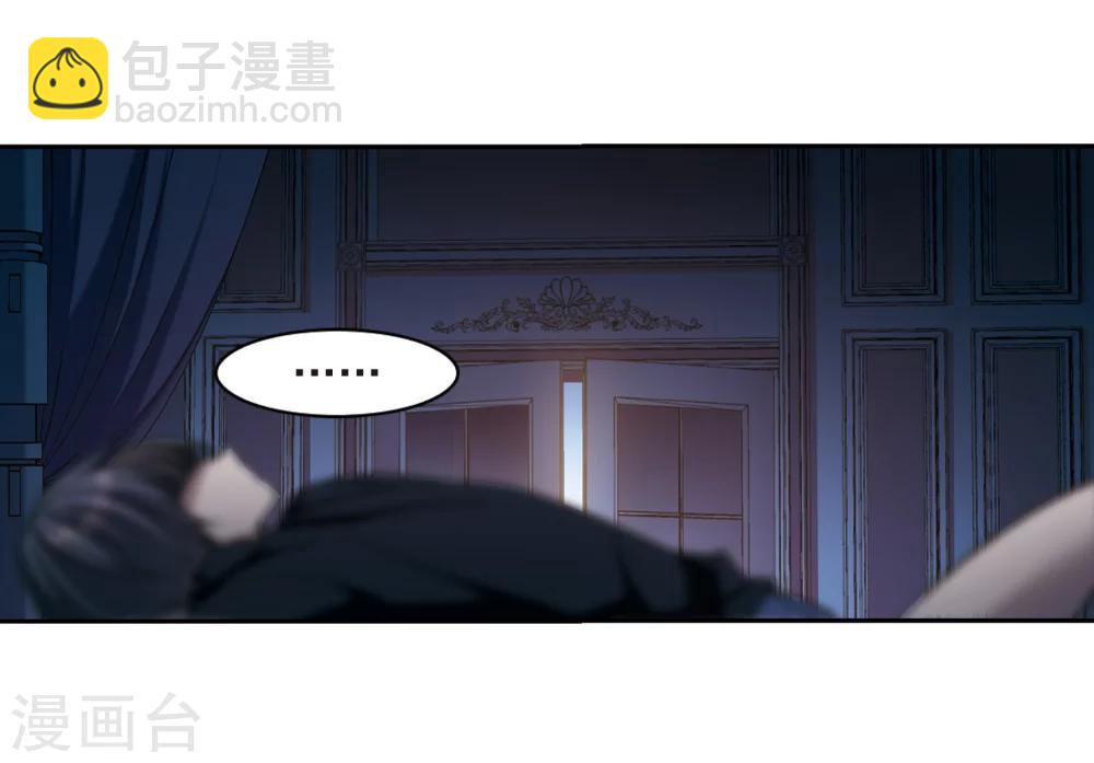 第303话 血雨腥风2-第303话