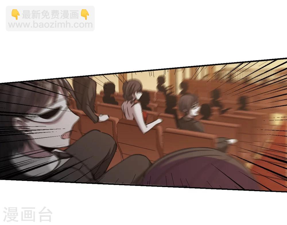 第303话 血雨腥风2-第303话