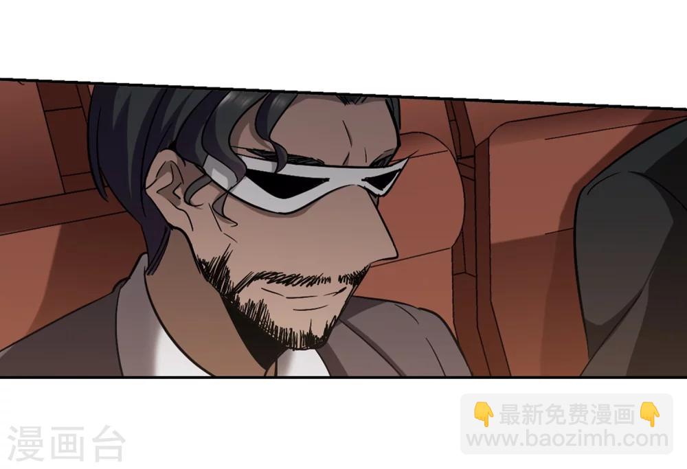 第303话 血雨腥风2-第303话