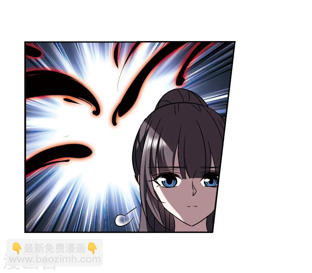 第305话 血雨腥风4-第305话